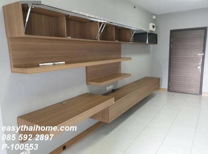 รูป P-100553 — ขายคอนโด ชั้น 24 Supalai Park Ratchayothin ใกล้ BTS รัชโยธิน 085-592-2897 Line: @easythaihome - รูปที่ 3/6