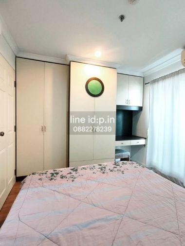 picture Condo for rent: Lumpini Place Narathiwat-Chao Phraya - 4/10