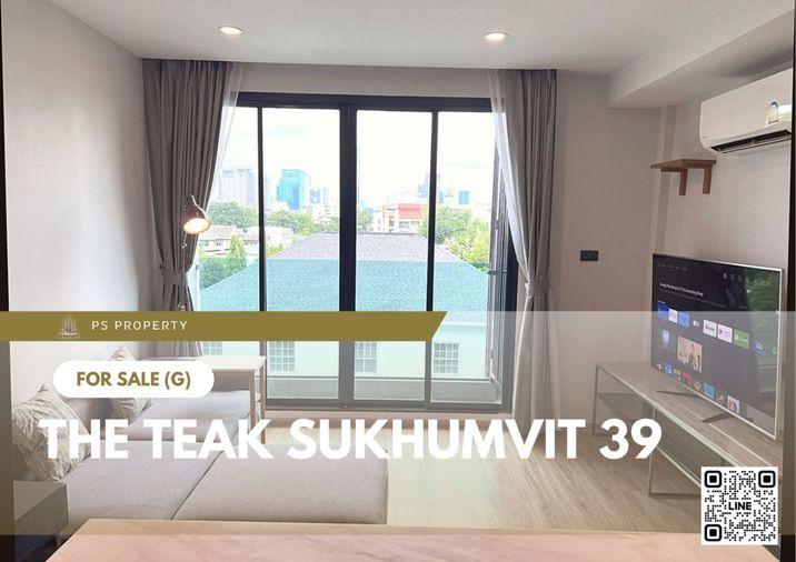รูป ขายด่วน ✨ The Teak Sukhumvit 39 ✨ 2 ห้องนอน เฟอร์นิเจอร์ และ เครื่องใช้ไฟฟ้าครบ ใกล้ BTS พร้อมพงษ์ - รูปที่ 1/7