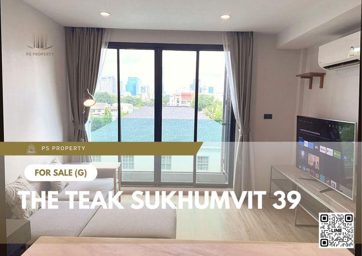 รูป ขายด่วน ✨ The Teak Sukhumvit 39 ✨ 2 ห้องนอน เฟอร์นิเจอร์ และ เครื่องใช้ไฟฟ้าครบ ใกล้ BTS พร้อมพงษ์ - รูปที่ 1/7