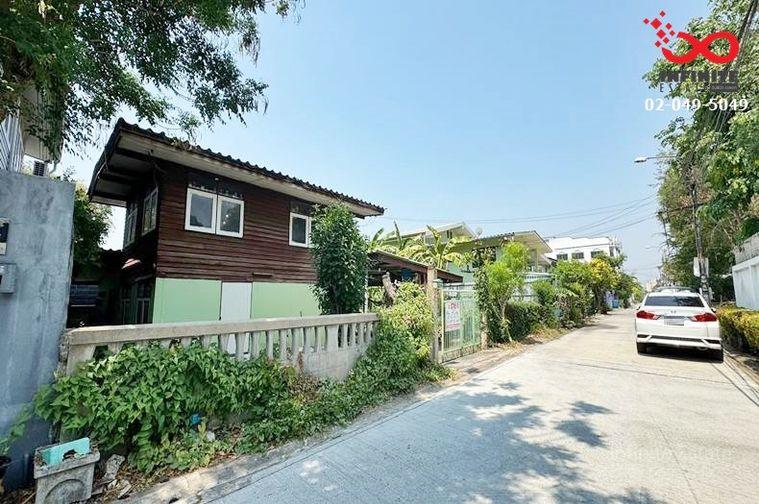 รูป ขายที่ดิน ซอยรามอินทรา 5 -เทพรักษ์ 70 ตร.ว. พร้อมสิ่งปลูกสร้าง หมู่บ้านอนันต์สุขสันต์ บางเขน ใกล้ BTS สายสีชมพู - รูปที่ 1/6