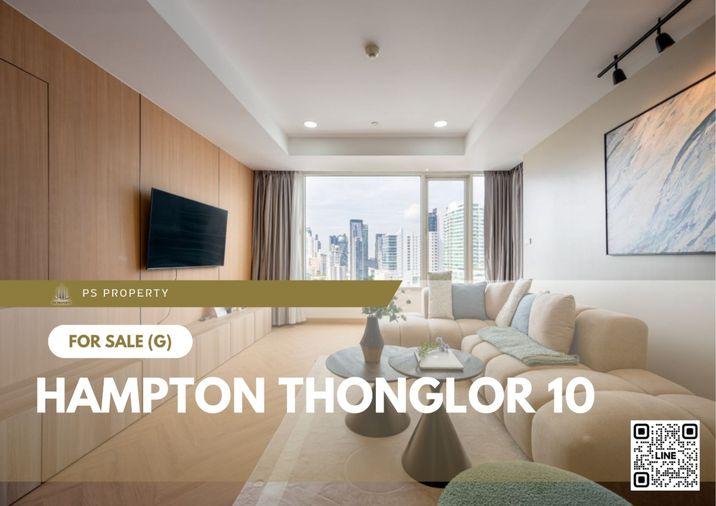 รูป ขายด่วน 🔥 Hampton Thonglor 10 🔥 2 ห้องนอน 2 ห้องน้ำ ชั้น 20 วิวสวย ใจกลางทองหล่อ - รูปที่ 1/10