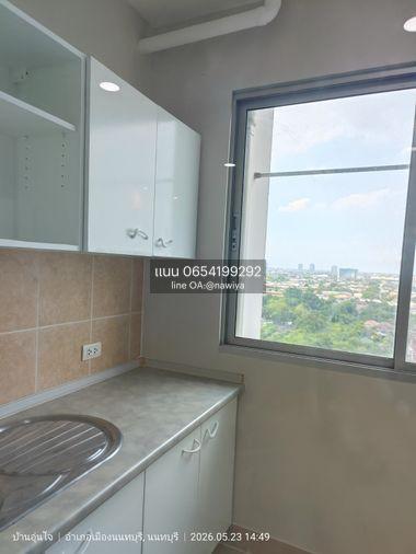 รูป . City home รัตนาธิเบศน์ . ราคา 1,390,000 บาท (ฟรีเฟอร์หมดยกห้อง) - รูปที่ 8/9