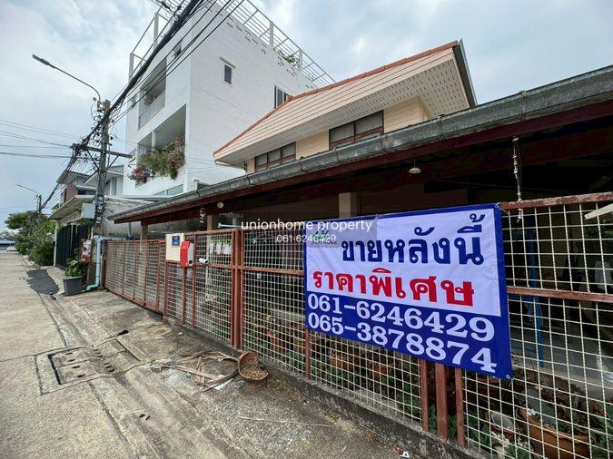 รูป ขายบ้านเดี่ยว 2 ชั้น หมู่บ้านสังข์สิทธิ์ แยก 6 ใกล้ BTS สถานีโชคชัย 4 **ราคา 5.9 ล้าน** (N.2093) - รูปที่ 9/9