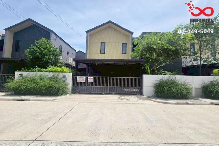 รูป ขายบ้าน โนเบิล เกเบิล วัชรพล-เพิ่มสิน 2 ชั้น 38 ตรว. ฟังก์ชันครบ ต่อเติมพร้อมอยู่ - รูปที่ 2/16