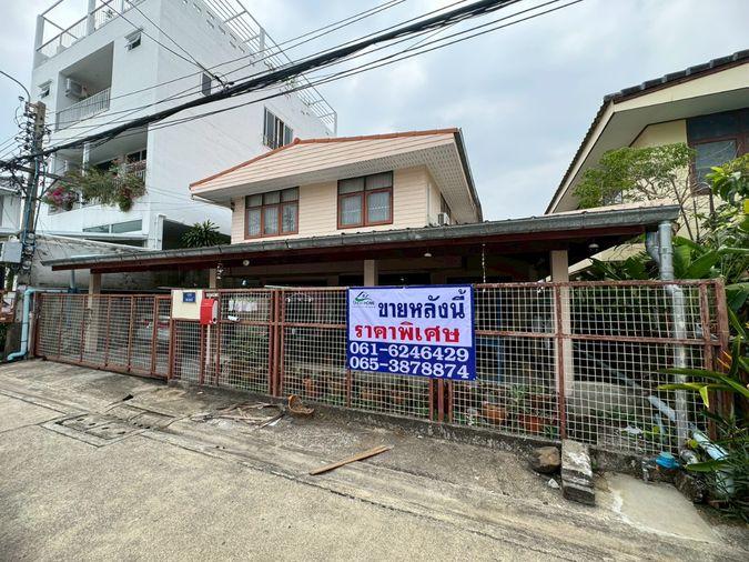 รูป ขายบ้านเดี่ยว 2 ชั้น หมู่บ้านสังข์สิทธิ์ แยก 6 ใกล้ BTS สถานีโชคชัย 4 **ราคา 5.9 ล้าน** (N.2093) - รูปที่ 1/9