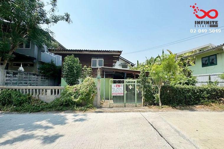 รูป ขายที่ดิน ซอยรามอินทรา 5 -เทพรักษ์ 70 ตร.ว. พร้อมสิ่งปลูกสร้าง หมู่บ้านอนันต์สุขสันต์ บางเขน ใกล้ BTS สายสีชมพู - รูปที่ 2/6