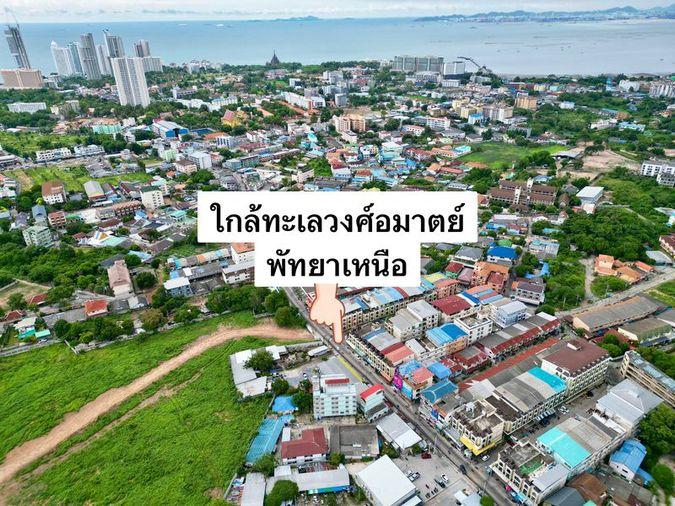 picture Land for sale in Na Kluea, Soi Pothisarn. Beautiful plot with existing structures. - 4/5