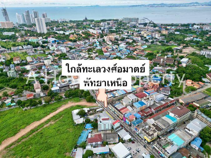 picture Land for sale in Na Kluea, Soi Pothisarn. Beautiful plot with existing structures. - 4/5