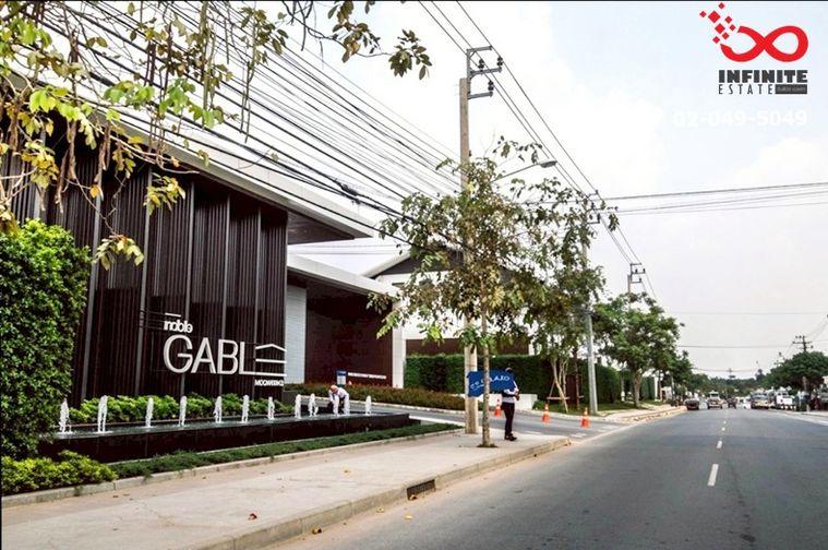 รูป ขายบ้าน โนเบิล เกเบิล วัชรพล-เพิ่มสิน 2 ชั้น 38 ตรว. ฟังก์ชันครบ ต่อเติมพร้อมอยู่  - รูปที่ 16/16