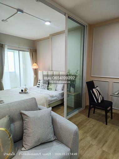 รูป . City home รัตนาธิเบศน์ . ราคา 1,390,000 บาท (ฟรีเฟอร์หมดยกห้อง) - รูปที่ 2/9