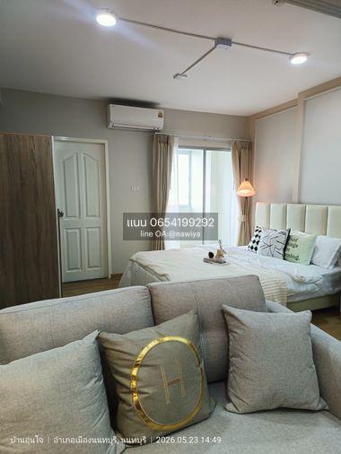 รูป . City home รัตนาธิเบศน์ . ราคา 1,390,000 บาท (ฟรีเฟอร์หมดยกห้อง) - รูปที่ 1/9
