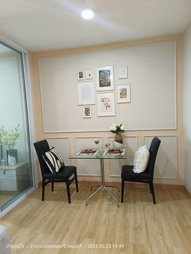 รูป .  City home รัตนาธิเบศน์   .  ราคา 1,390,000 บาท  (ฟรีเฟอร์หมดยกห้อง) - รูปที่ 3/9