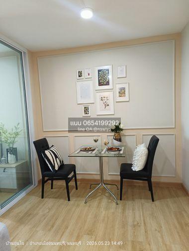 รูป . City home รัตนาธิเบศน์ . ราคา 1,390,000 บาท (ฟรีเฟอร์หมดยกห้อง) - รูปที่ 3/9