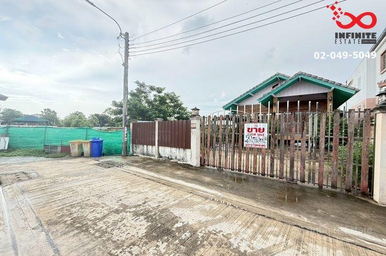 รูป ขายบ้านชั้นเดียว 50 ตร.ว. เพิ่มสิน 29 - พหลโยธิน 54/1 สายไหม ราคาสุดคุ้ม พร้อมอยู่ - รูปที่ 1/13