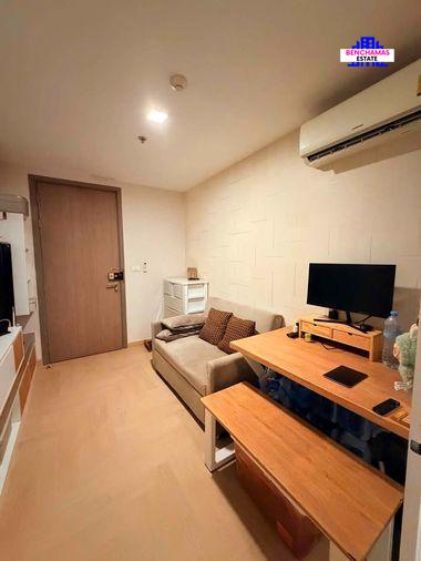 picture 🔥 Condo for Sale Grene Chaengwattana near MRT Pink Line - 7/11