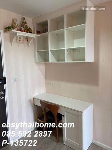 รูป P-135722 — ขายคอนโด ชั้น 6 Knightsbridge Bearing วิวสวน ใกล้ BTS แบริ่ง 085-592-2897 Line: @easythaihome - รูปที่ 2/16