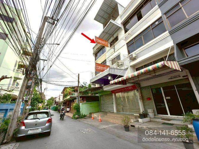 รูป J131 |อาคารพาณิชย์ 3.5 ชั้น + ดาดฟ้า ซอยลาดพร้าว 132 คลองจั่น บางกะปิ กรุงเทพมหานคร (ราคา⚡ 3,800,000 บาท ⚡) - รูปที่ 2/19