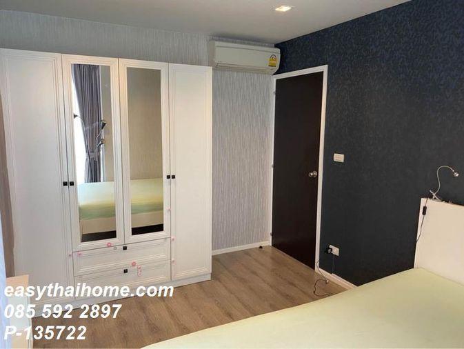 รูป P-135722 — ขายคอนโด ชั้น 6 Knightsbridge Bearing วิวสวน ใกล้ BTS แบริ่ง 085-592-2897 Line: @easythaihome - รูปที่ 14/16
