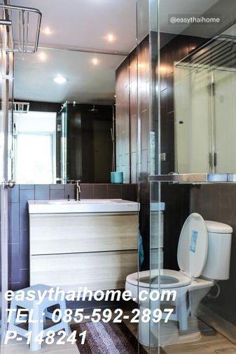 รูป P-148241 — ขายคอนโด ชั้น 6 Condo One Thonglor วิวสระ ใกล้ BTS ทองหล่อ และ BTS เอกมัย 085-592-2897 Line: @easythaihome - รูปที่ 7/9