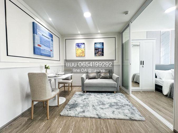 picture P'Yoo250626 For sale Regent Home phase 28 - 6/19