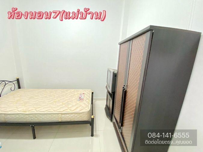 รูป BL131| ขายด่วน! ขายบ้านหรูสไตล์โฮมออฟฟิศ 3 หลัง ทำเลใกล้เมืองเชียงใหม่ อ.สันทราย จ.เชียงใหม่ ( ราคา 13,900,000 บาท ) - รูปที่ 26/39