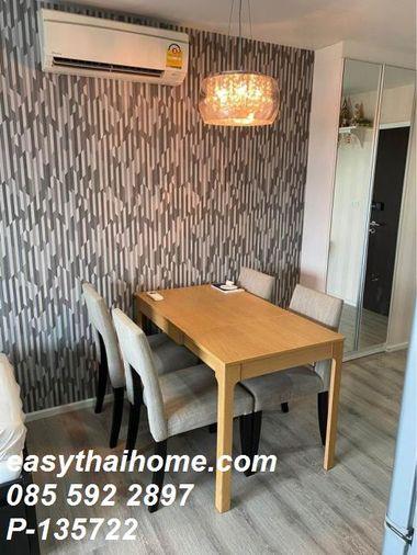 รูป P-135722 — ขายคอนโด ชั้น 6 Knightsbridge Bearing วิวสวน ใกล้ BTS แบริ่ง 085-592-2897 Line: @easythaihome - รูปที่ 9/16