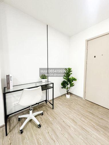 picture P'Yoo250626 For sale Regent Home phase 28 - 8/19