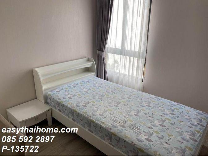 รูป P-135722 — ขายคอนโด ชั้น 6 Knightsbridge Bearing วิวสวน ใกล้ BTS แบริ่ง 085-592-2897 Line: @easythaihome - รูปที่ 4/16