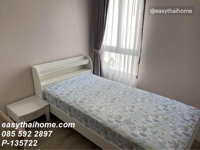 รูป P-135722 — ขายคอนโด ชั้น 6 Knightsbridge Bearing วิวสวน ใกล้ BTS แบริ่ง 085-592-2897 Line: @easythaihome - รูปที่ 4/16