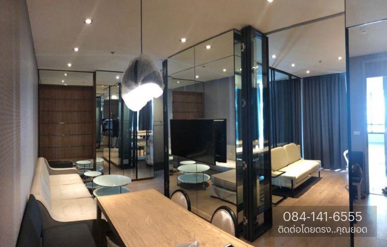 picture Park 24 (Park Origin Phrom Phong) - 8/29