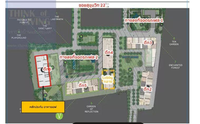 picture Park 24 (Park Origin Phrom Phong) - 27/29