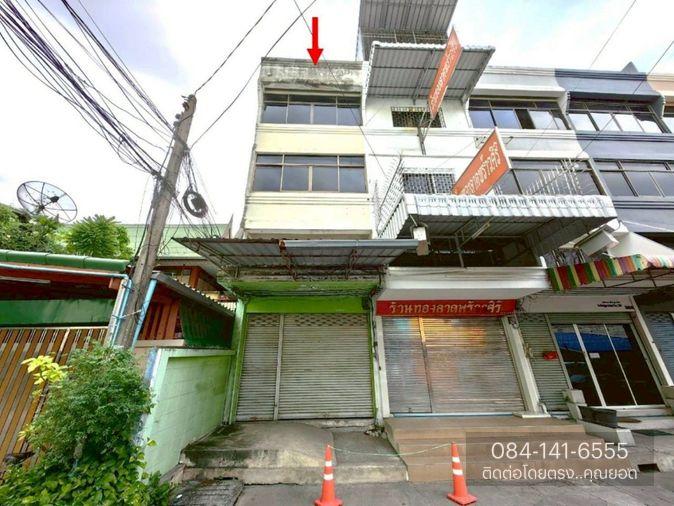 รูป J131 |อาคารพาณิชย์ 3.5 ชั้น + ดาดฟ้า ซอยลาดพร้าว 132 คลองจั่น บางกะปิ กรุงเทพมหานคร (ราคา⚡ 3,800,000 บาท ⚡) - รูปที่ 1/19