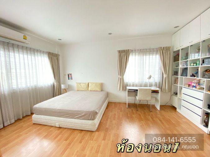 รูป BL131| ขายด่วน! ขายบ้านหรูสไตล์โฮมออฟฟิศ 3 หลัง ทำเลใกล้เมืองเชียงใหม่ อ.สันทราย จ.เชียงใหม่ ( ราคา 13,900,000 บาท ) - รูปที่ 20/39