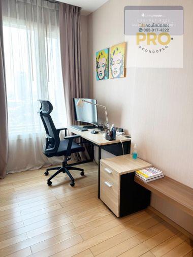 รูป P-1560✨ Siri at Sukhumvit ✨ขนาด 2 นอน 2 น้ำ สุดคุ้ม ✨ราคาพิเศษ 14 ล้าน ✨//0659174222//✨ - รูปที่ 8/13