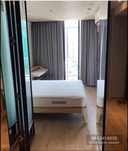 picture Park 24 (Park Origin Phrom Phong) - 10/29