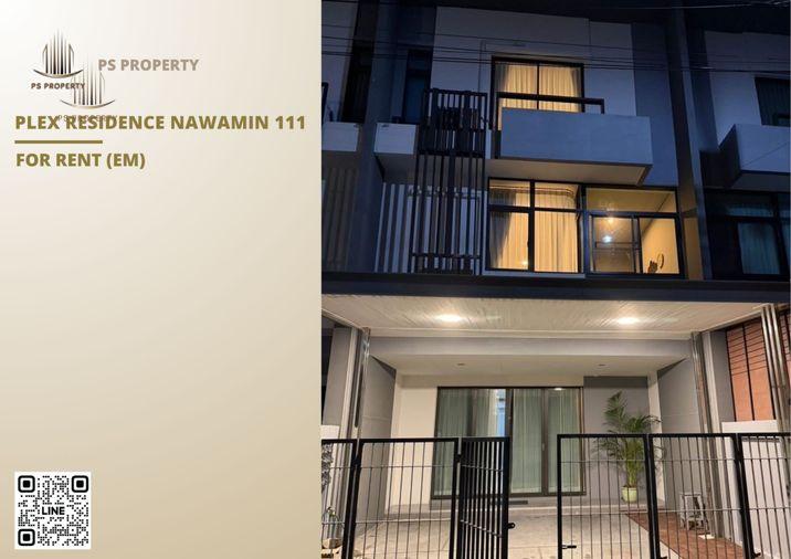 รูป ทาวน์เฮ้าส์ให้เช่า 🔥 Plex Residence Nawamin 111 🔥 2 ห้องนอน 3 ห้องน้ำ เฟอร์นิเจอร์ และ เครื่องใช้ไฟฟ้าครบ - รูปที่ 1/10