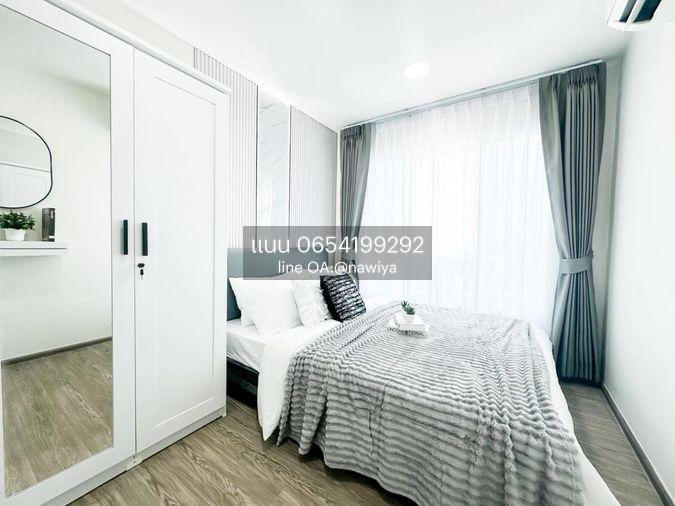 picture P'Yoo250626 For sale Regent Home phase 28 - 2/19