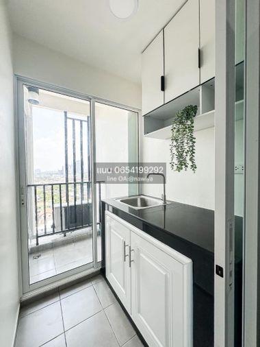 picture P'Yoo250626 For sale Regent Home phase 28 - 14/19