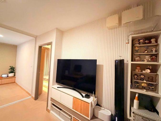 picture 🔥 Condo for Sale Grene Chaengwattana near MRT Pink Line - 4/11