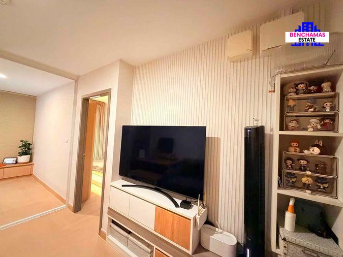 picture 🔥 Condo for Sale Grene Chaengwattana near MRT Pink Line - 4/11