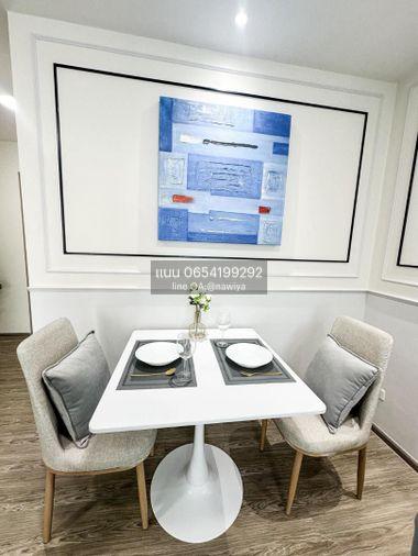 picture P'Yoo250626 For sale Regent Home phase 28 - 19/19