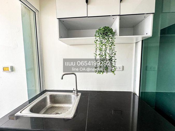 picture P'Yoo250626 For sale Regent Home phase 28 - 15/19