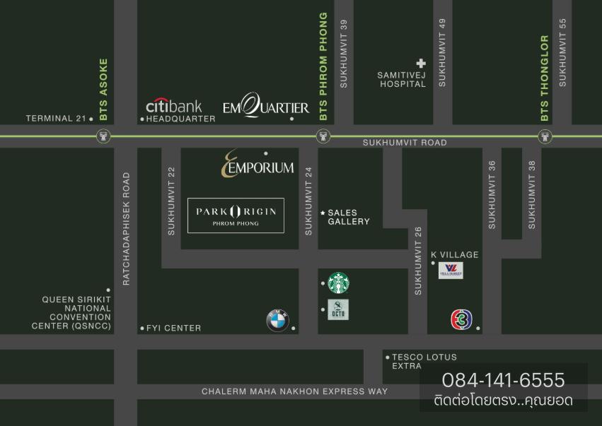 picture Park 24 (Park Origin Phrom Phong) - 28/29