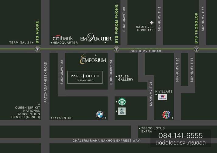 picture Park 24 (Park Origin Phrom Phong) - 28/29