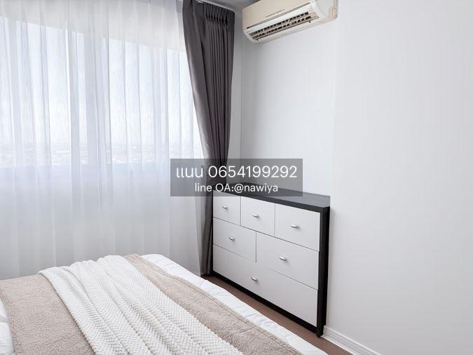 รูป Lumpini Condotown Ramintra -Navamin ✅ ราคา 1,390,000 ฟรีโอน✅ - รูปที่ 4/20