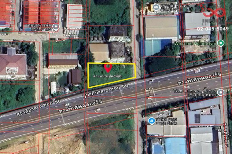 รูป ขายที่ดิน 233 ตร.ว. ถนนจตุโชติ - สุขาภิบาล 5 แปลงมุม ใกล้ทางด่วนฉลองรัช - รูปที่ 3/3