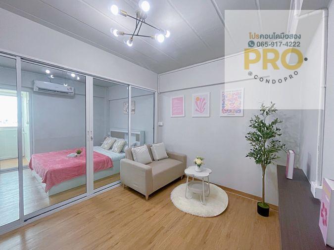 รูป P-1566 ✨นิรันดร์ คอนโด ลาดพร้าว 101 🌿เพียง 750,000 บาท🌿* ขนาดห้อง 26.00 ตรม.* กู้เต็ม 100 %* 🔑บริการสินเชื่อ ฟรี!!🔑0659174222 - รูปที่ 5/14
