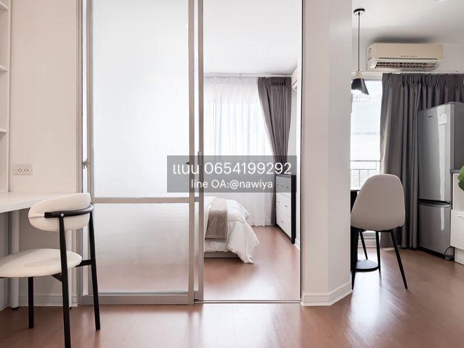 รูป Lumpini Condotown Ramintra -Navamin ✅ ราคา 1,390,000 ฟรีโอน✅ - รูปที่ 8/20