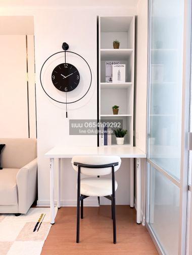 รูป Lumpini Condotown Ramintra -Navamin ✅ ราคา 1,390,000 ฟรีโอน✅ - รูปที่ 6/20